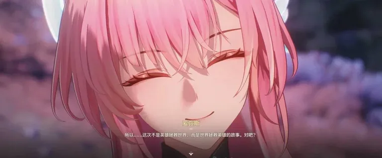 游核
