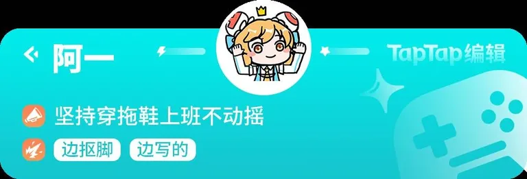 游核
