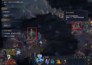游核