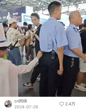 游核