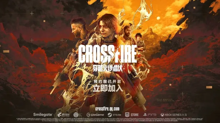 游核
