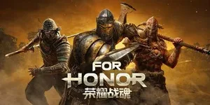 荣耀战魂 游戏封面图 1