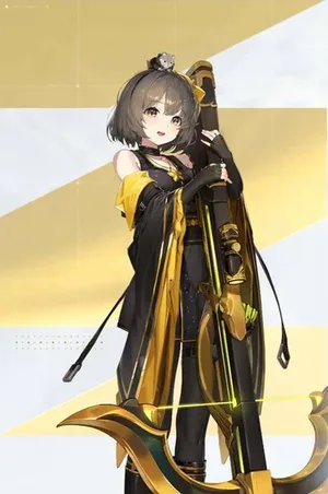游核