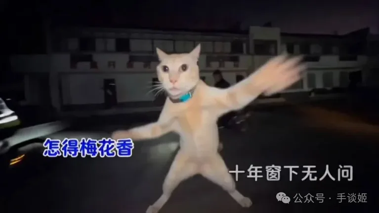 游核