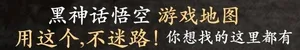游核