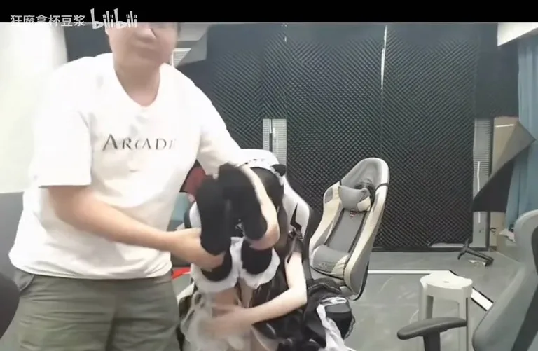 游核
