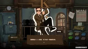 游核