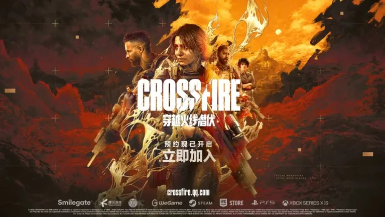游核