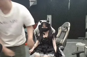 游核