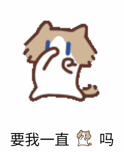 游核
