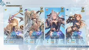 游核