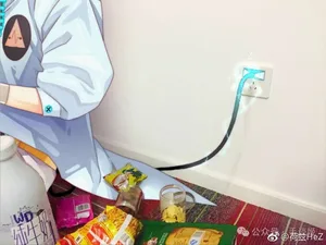 游核
