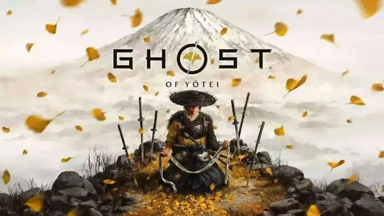 游核