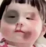 游核