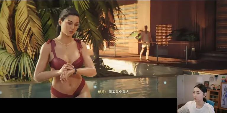 游核