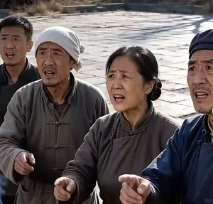 游核