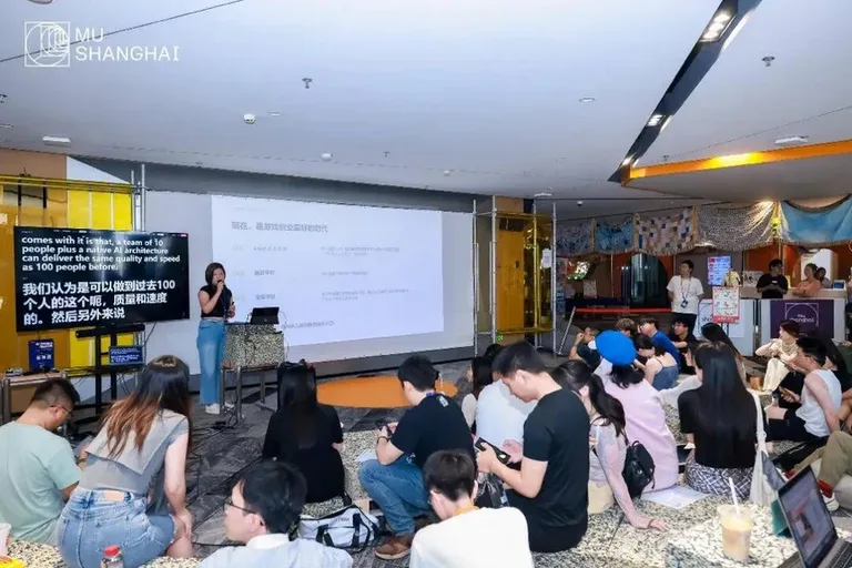 游核