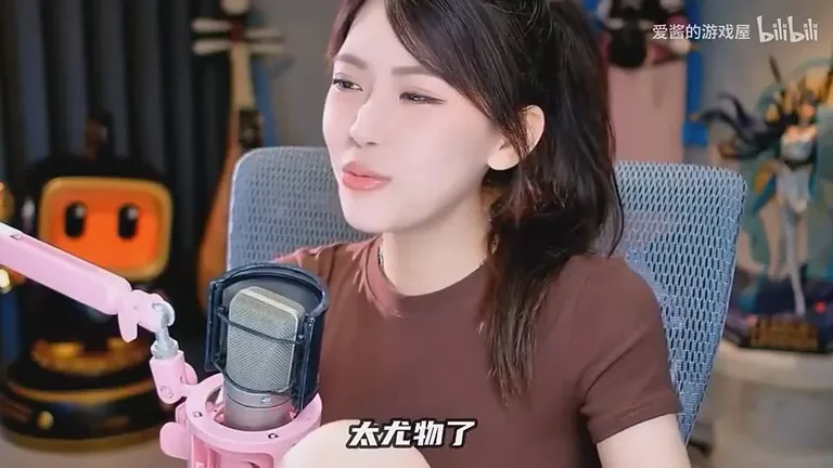游核