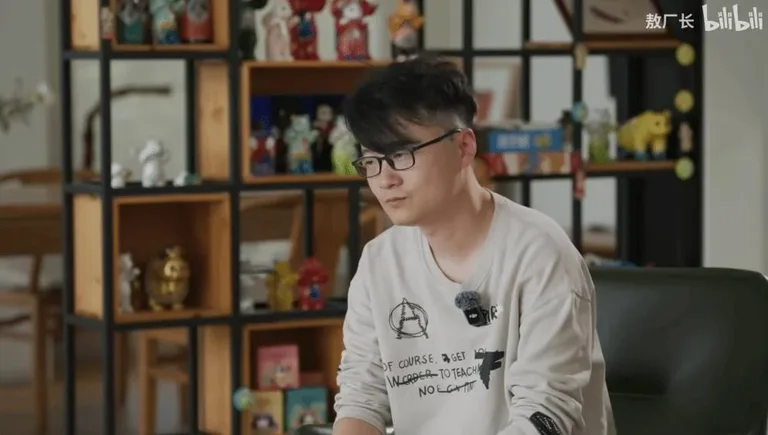 游核