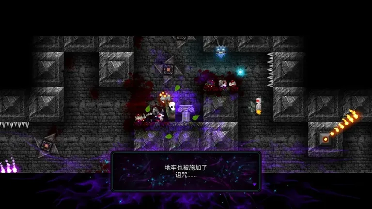 烛火地牢2:猫咪的诅咒 游戏截图 3