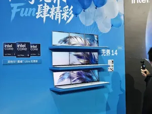 游核