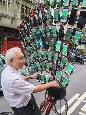 游核