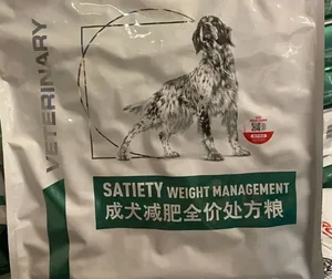 游核