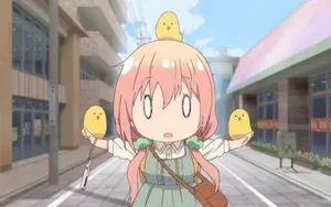 游核