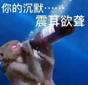 游核