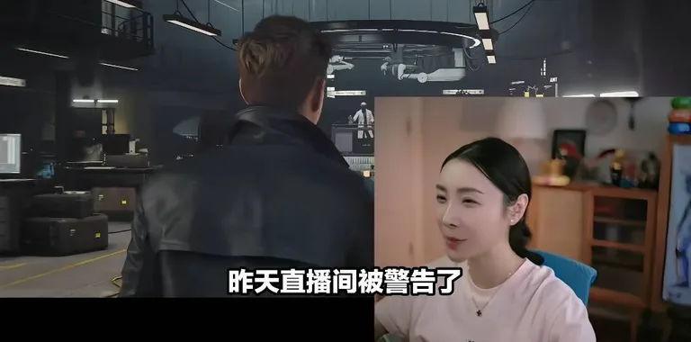 游核