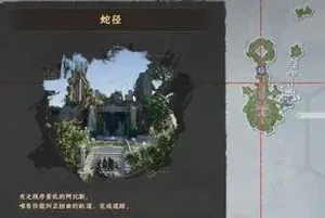 游核