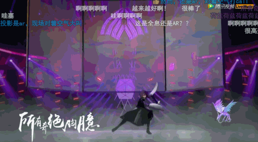 游核