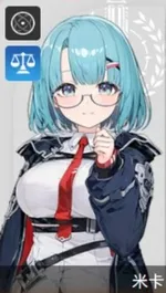 游核
