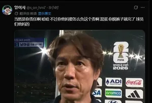 游核
