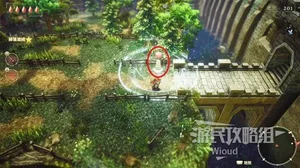 游核