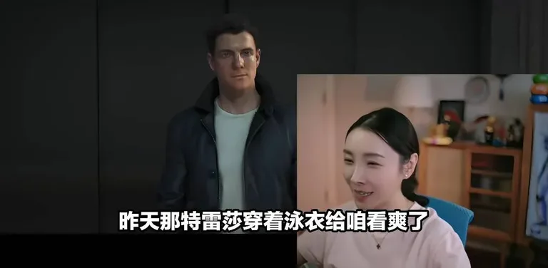 游核