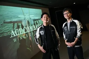 游核