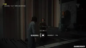 游核