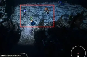 游核
