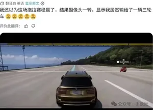 游核