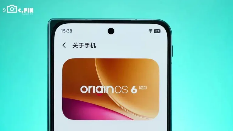 游核