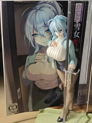 游核