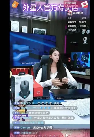 游核