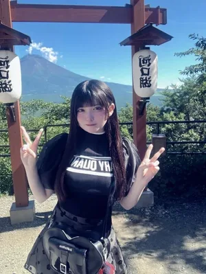 游核