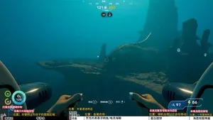 游核