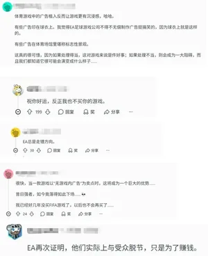游核