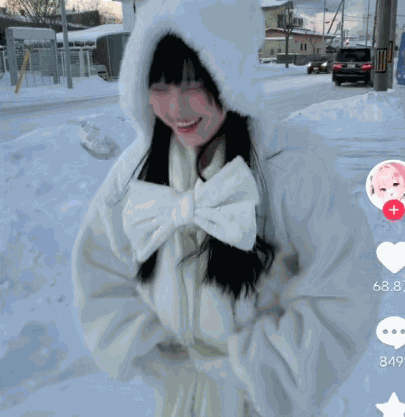 游核
