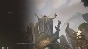 游核