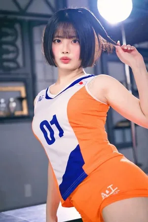 游核