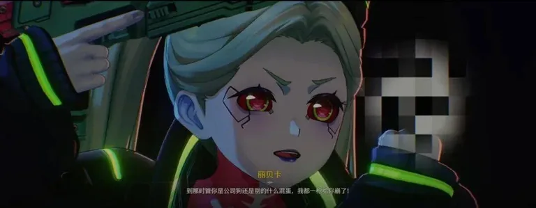 游核